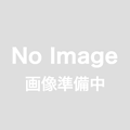プチプチ　d43送料無料！（1200mm幅×42mm　5本/セット）